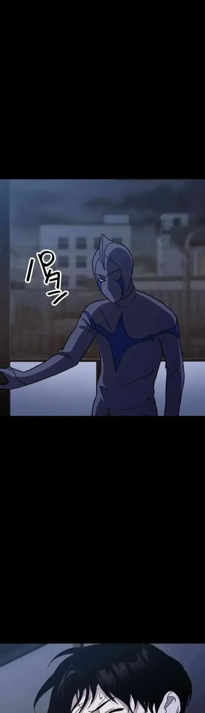 Meteor: The Savior of Blinding Speed Chapter 28 Gambar 63