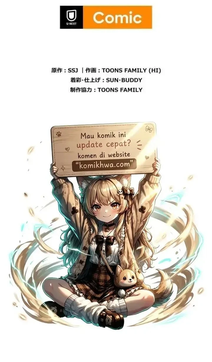 Meteor: The Savior of Blinding Speed Chapter 28 Gambar 68