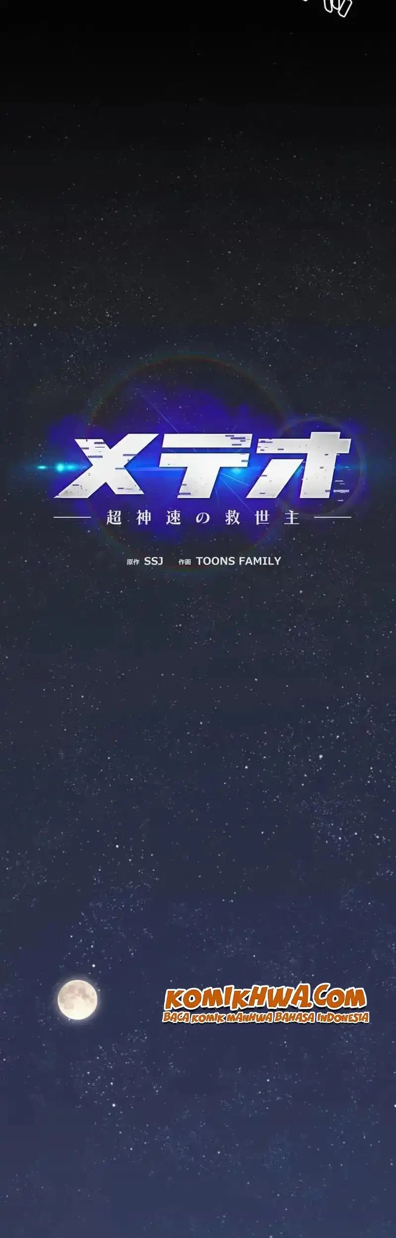 Meteor: The Savior of Blinding Speed Chapter 3 Gambar 31