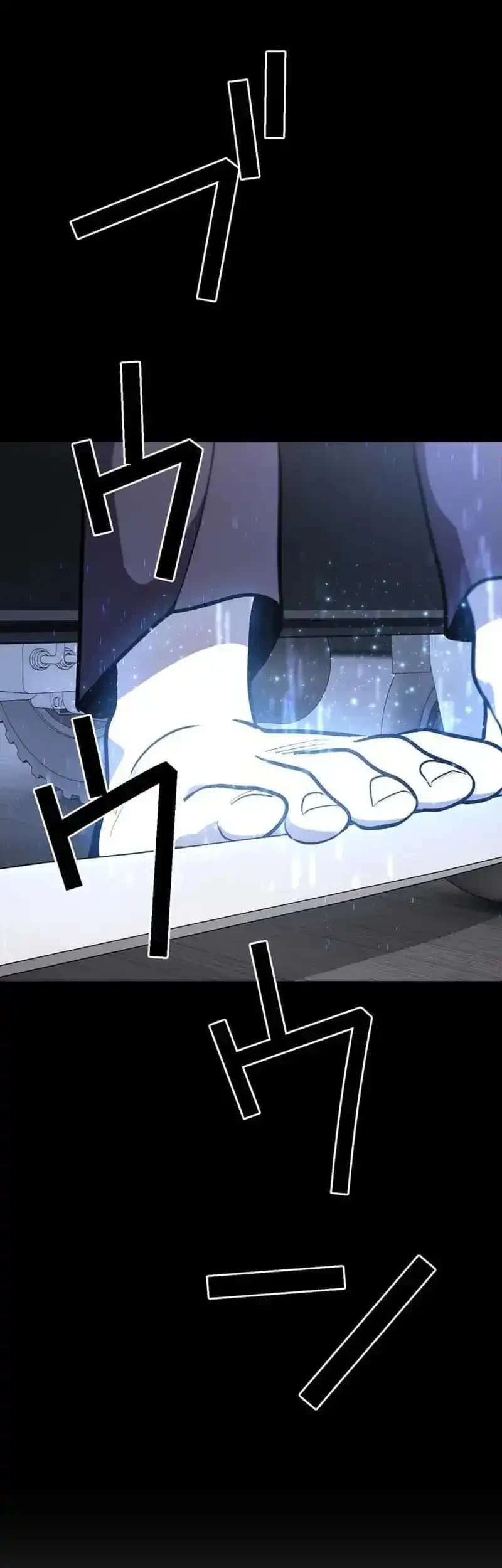 Meteor: The Savior of Blinding Speed Chapter 3 Gambar 37