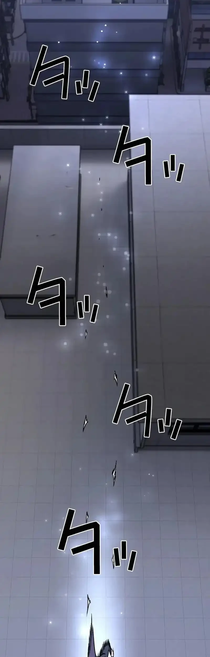 Meteor: The Savior of Blinding Speed Chapter 3 Gambar 46