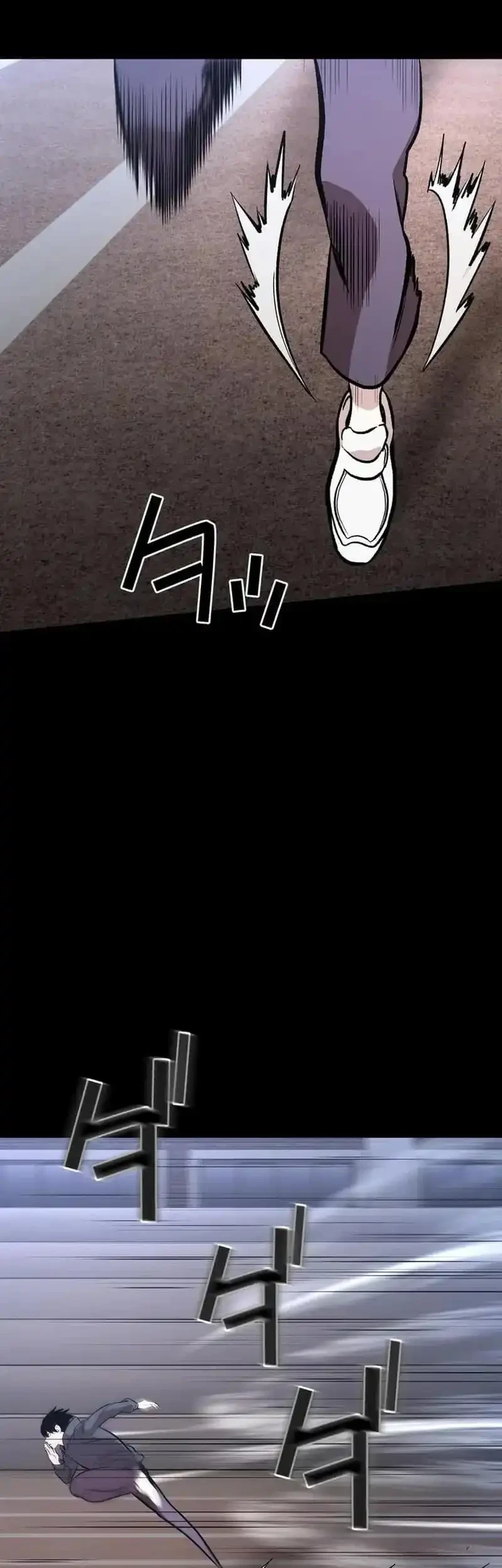 Meteor: The Savior of Blinding Speed Chapter 3 Gambar 55