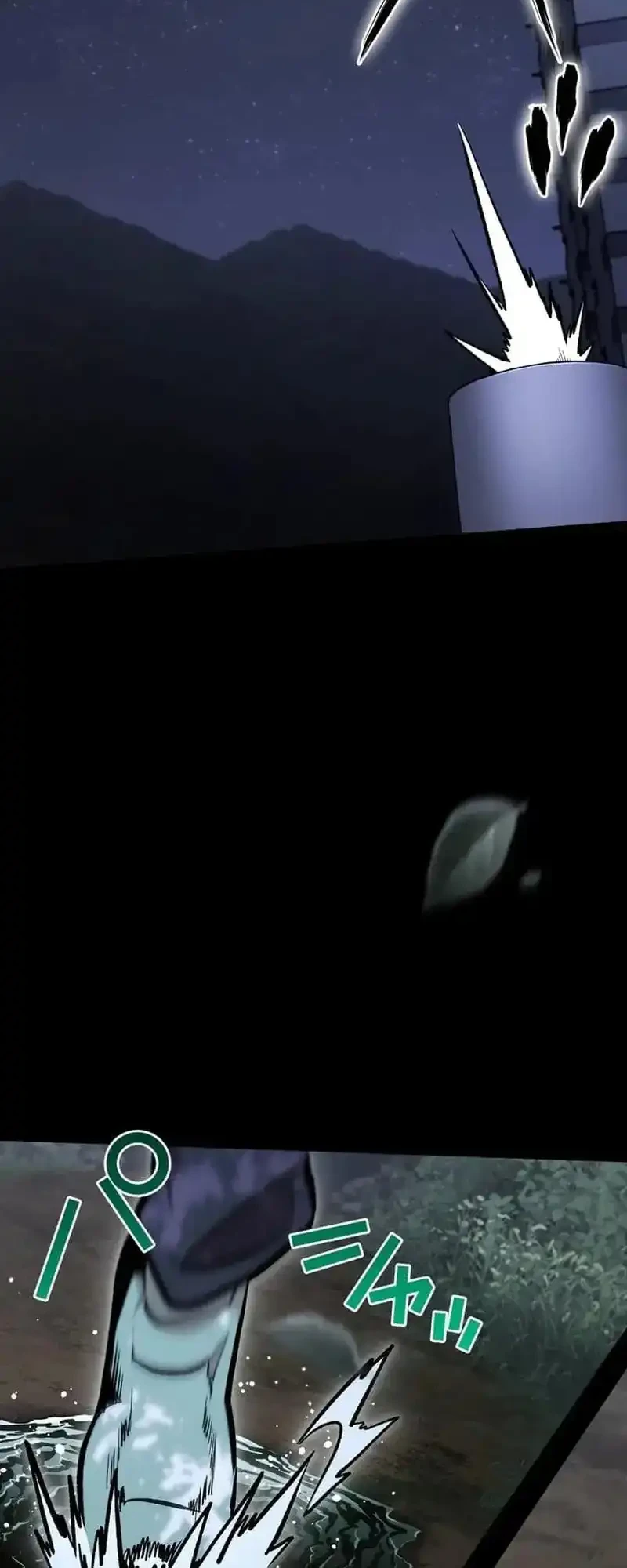 Meteor: The Savior of Blinding Speed Chapter 3 Gambar 60