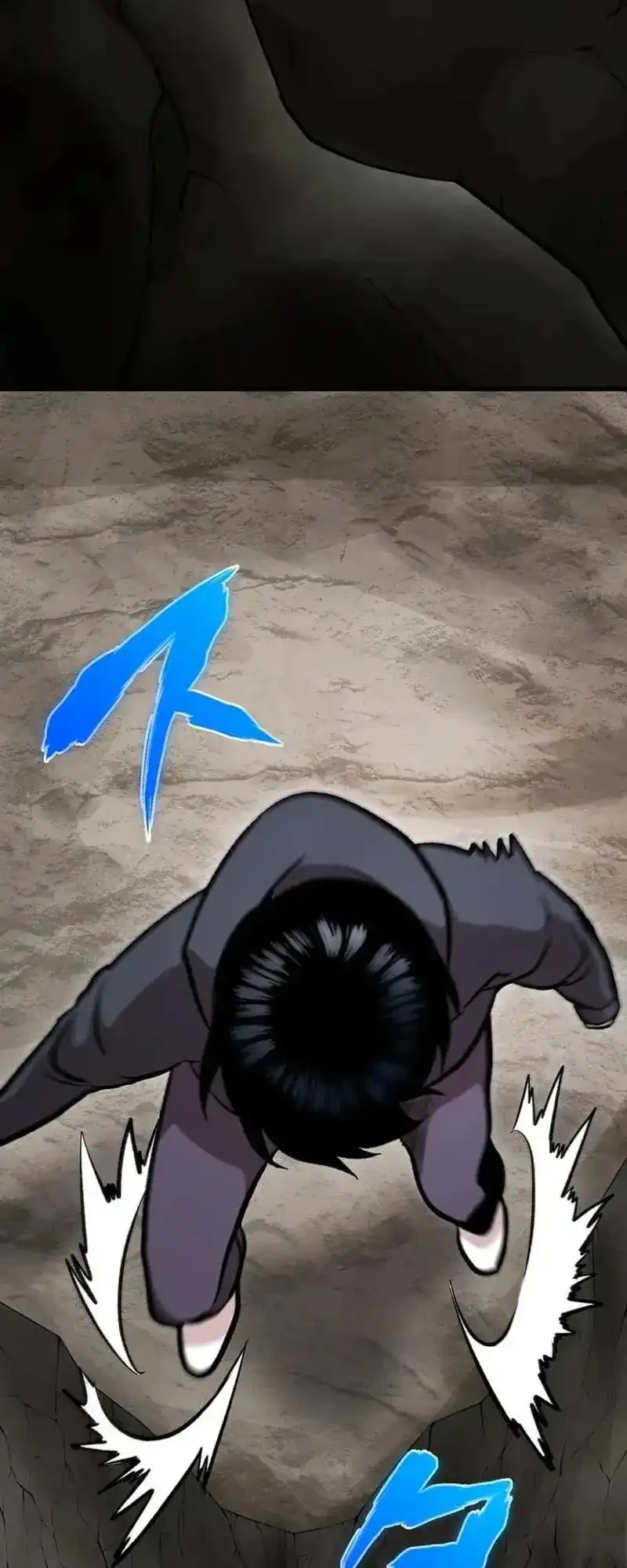 Meteor: The Savior of Blinding Speed Chapter 3 Gambar 63