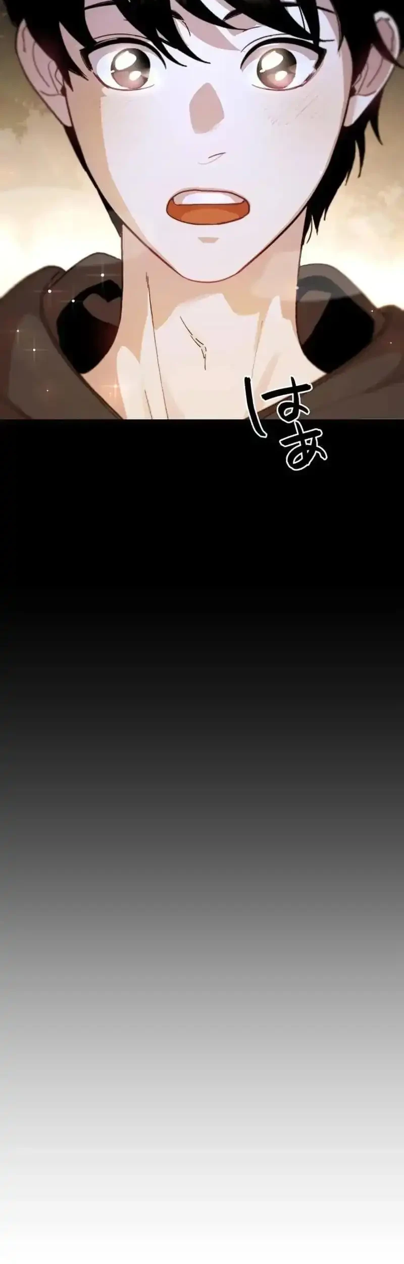 Meteor: The Savior of Blinding Speed Chapter 3 Gambar 65