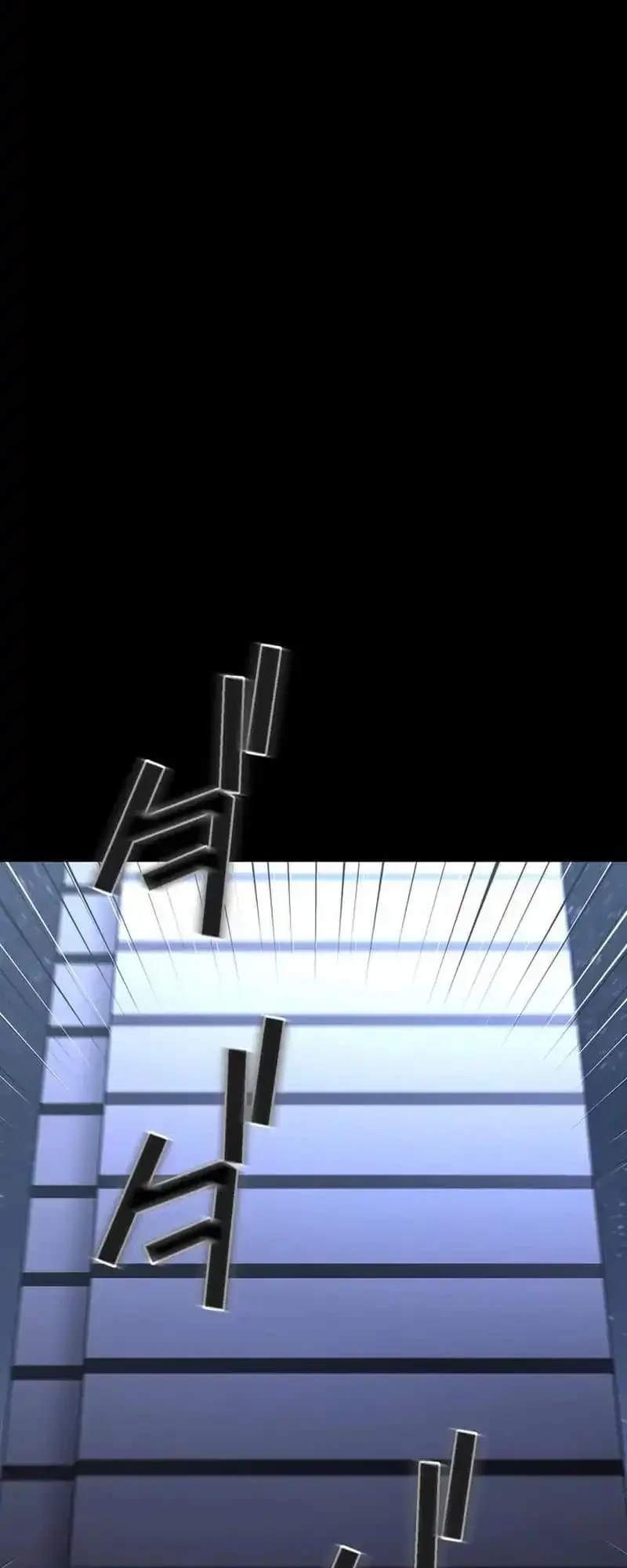 Meteor: The Savior of Blinding Speed Chapter 3 Gambar 69