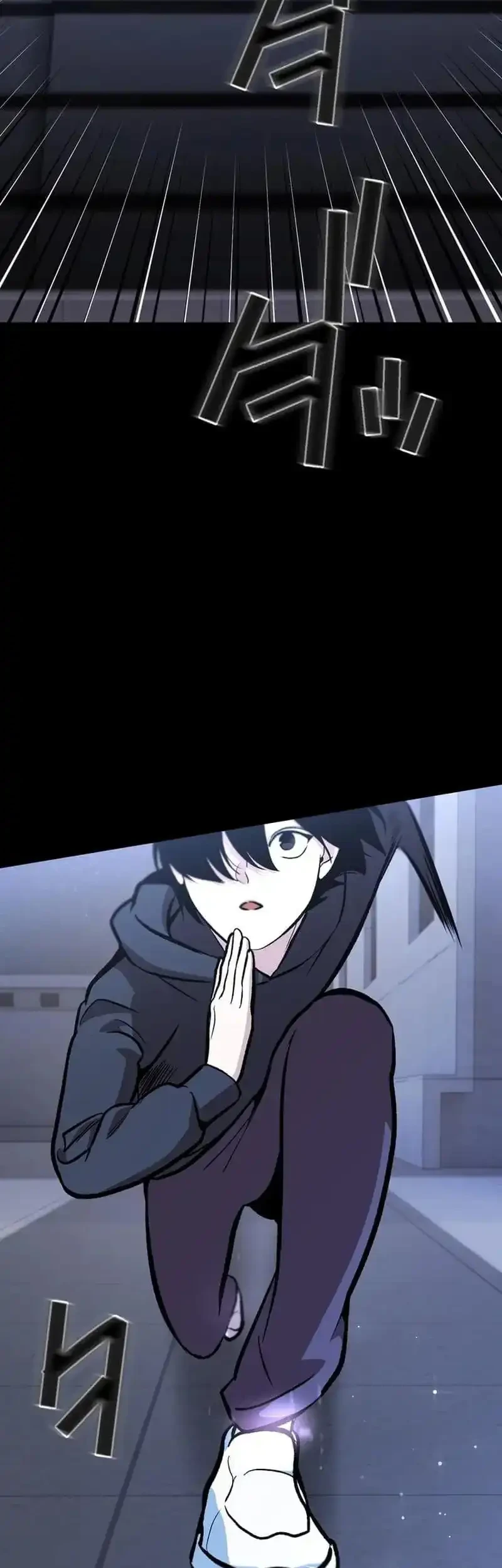 Meteor: The Savior of Blinding Speed Chapter 3 Gambar 70