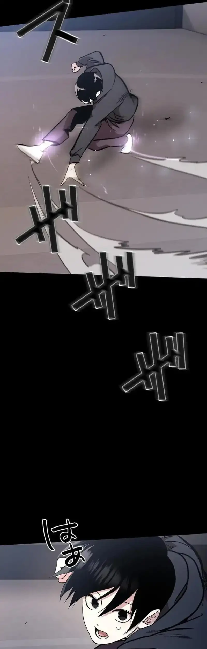 Meteor: The Savior of Blinding Speed Chapter 3 Gambar 73