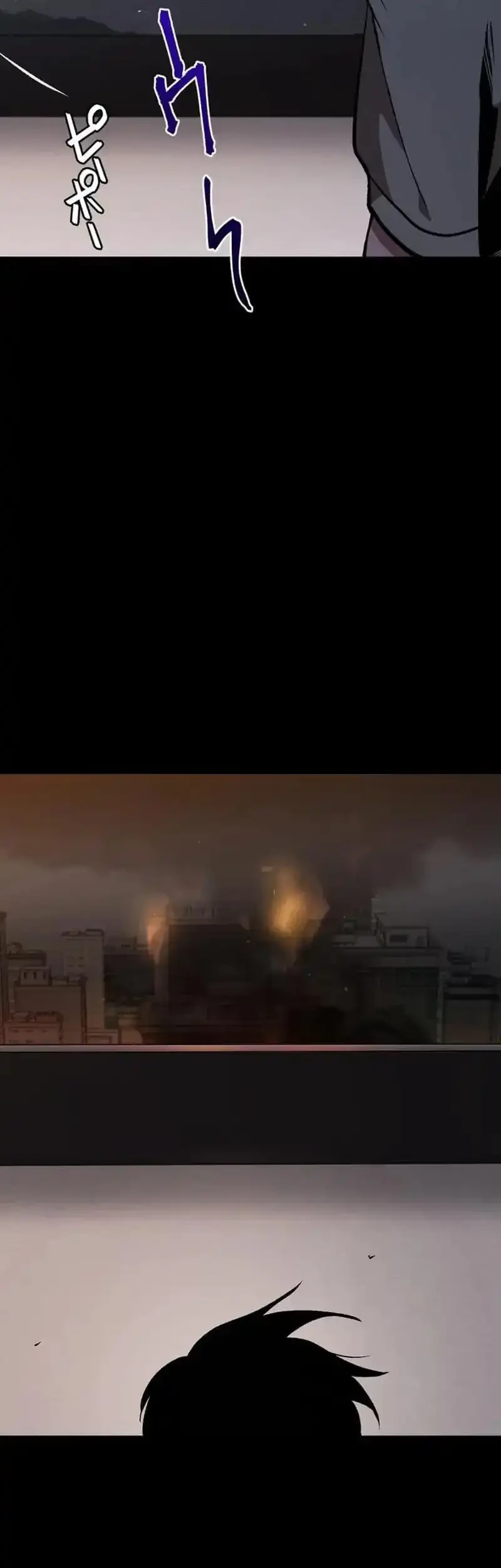 Meteor: The Savior of Blinding Speed Chapter 3 Gambar 76