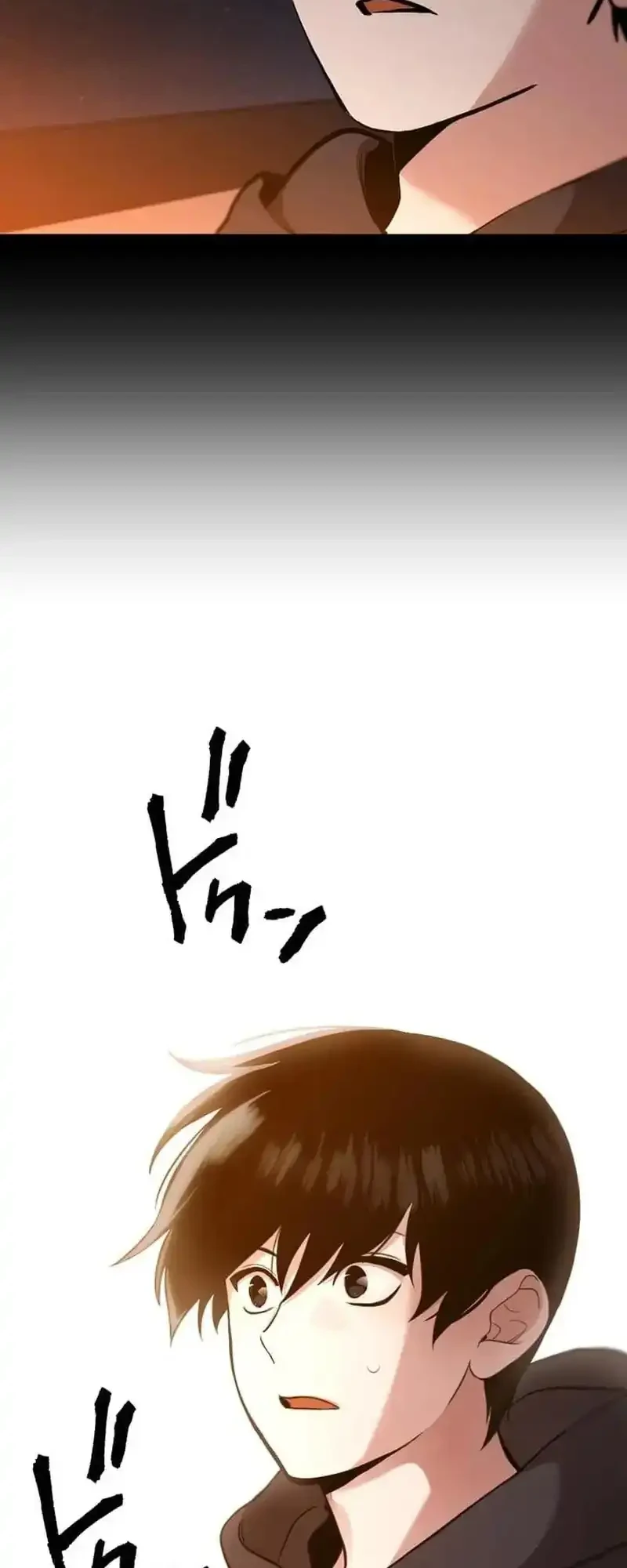 Meteor: The Savior of Blinding Speed Chapter 3 Gambar 78