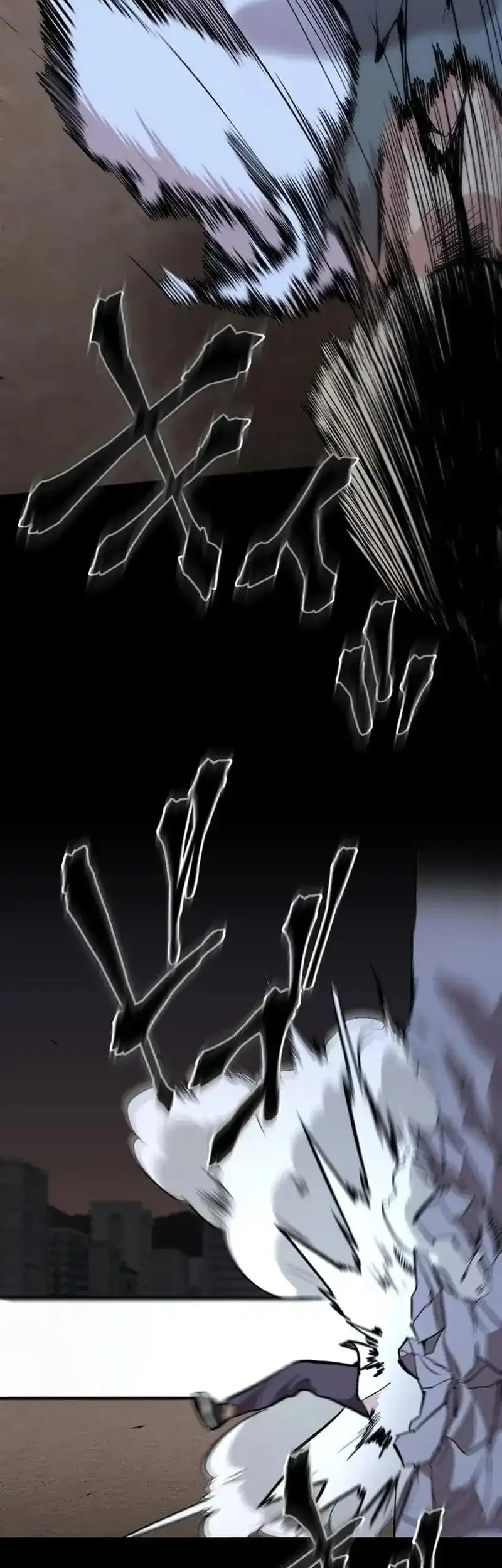 Meteor: The Savior of Blinding Speed Chapter 3 Gambar 11