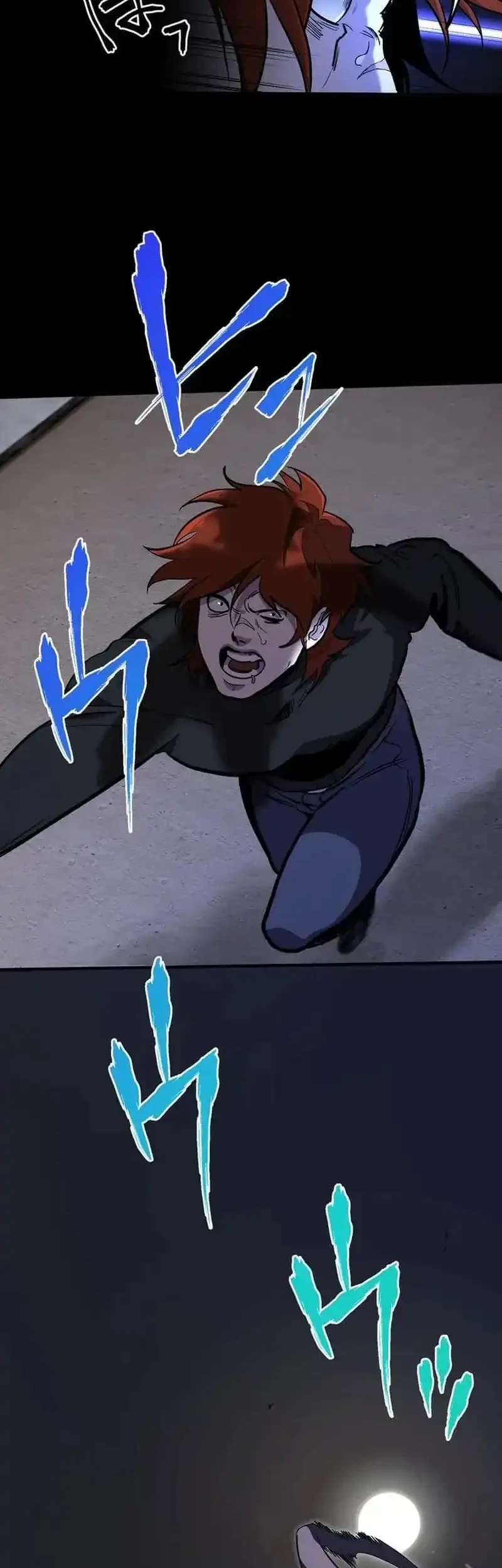 Meteor: The Savior of Blinding Speed Chapter 3 Gambar 14