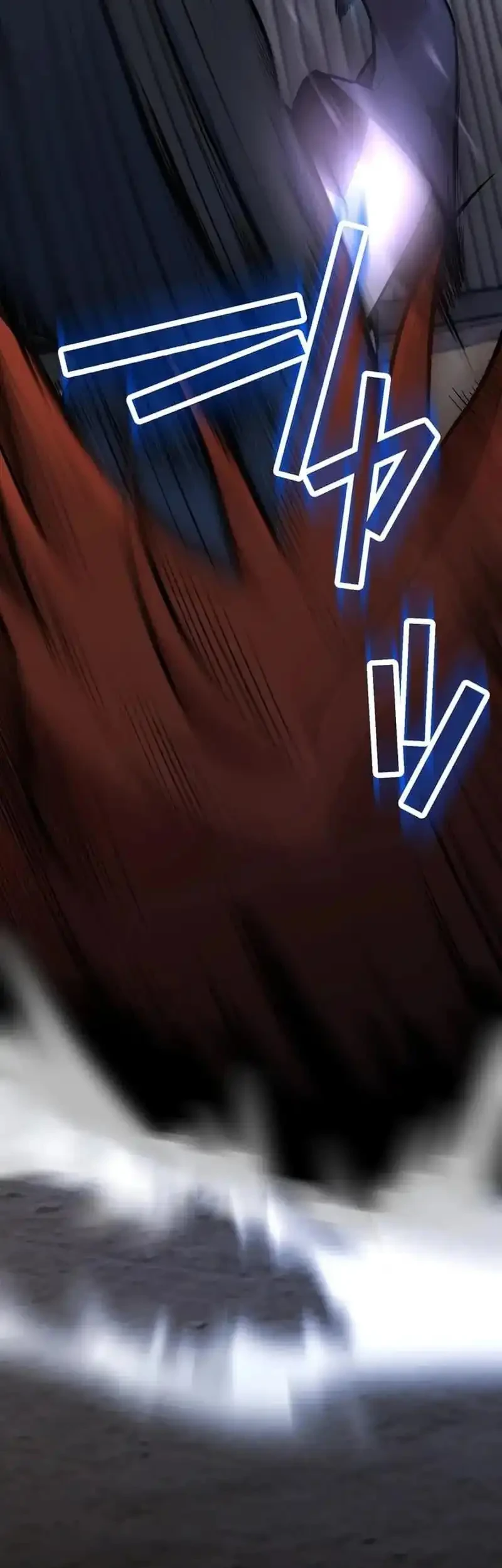 Meteor: The Savior of Blinding Speed Chapter 3 Gambar 16