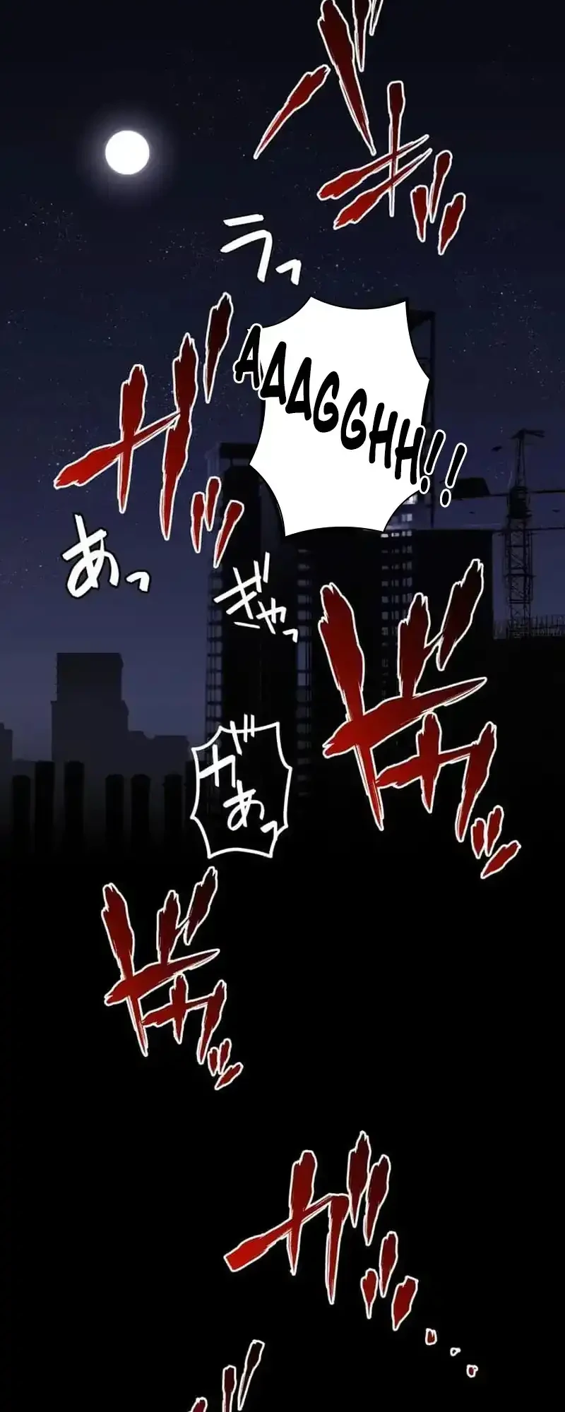 Meteor: The Savior of Blinding Speed Chapter 3 Gambar 21