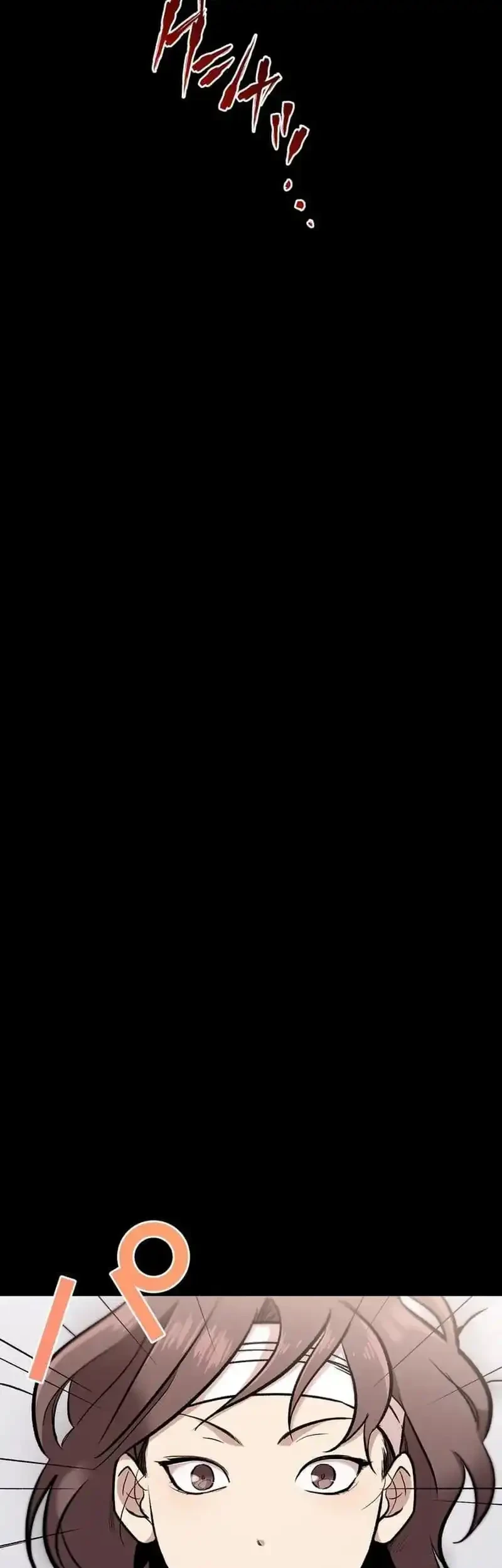 Meteor: The Savior of Blinding Speed Chapter 3 Gambar 22