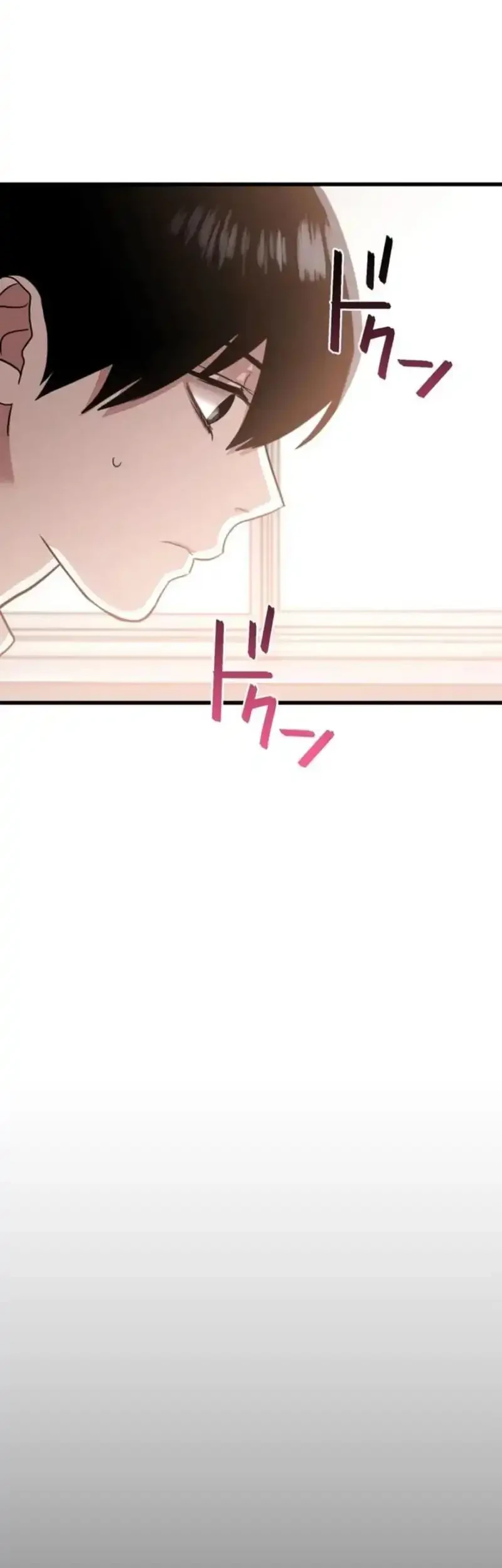 Meteor: The Savior of Blinding Speed Chapter 4 Gambar 41