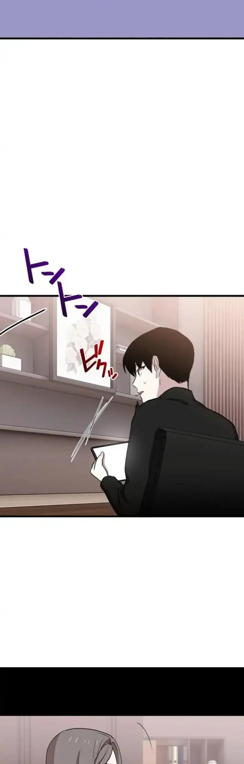 Meteor: The Savior of Blinding Speed Chapter 4 Gambar 50