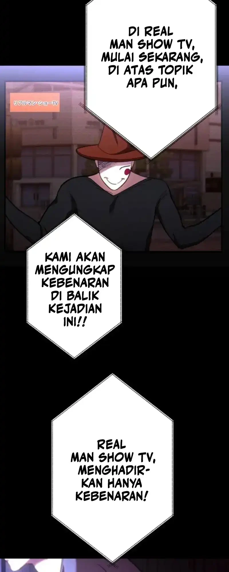 Meteor: The Savior of Blinding Speed Chapter 4 Gambar 57