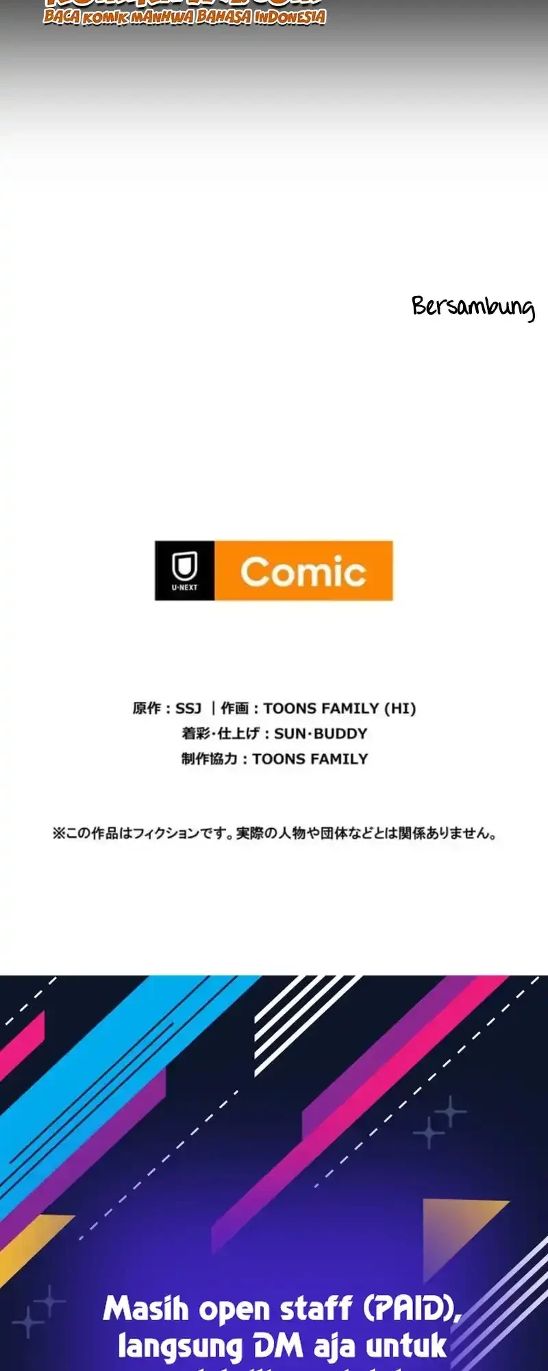 Meteor: The Savior of Blinding Speed Chapter 4 Gambar 60