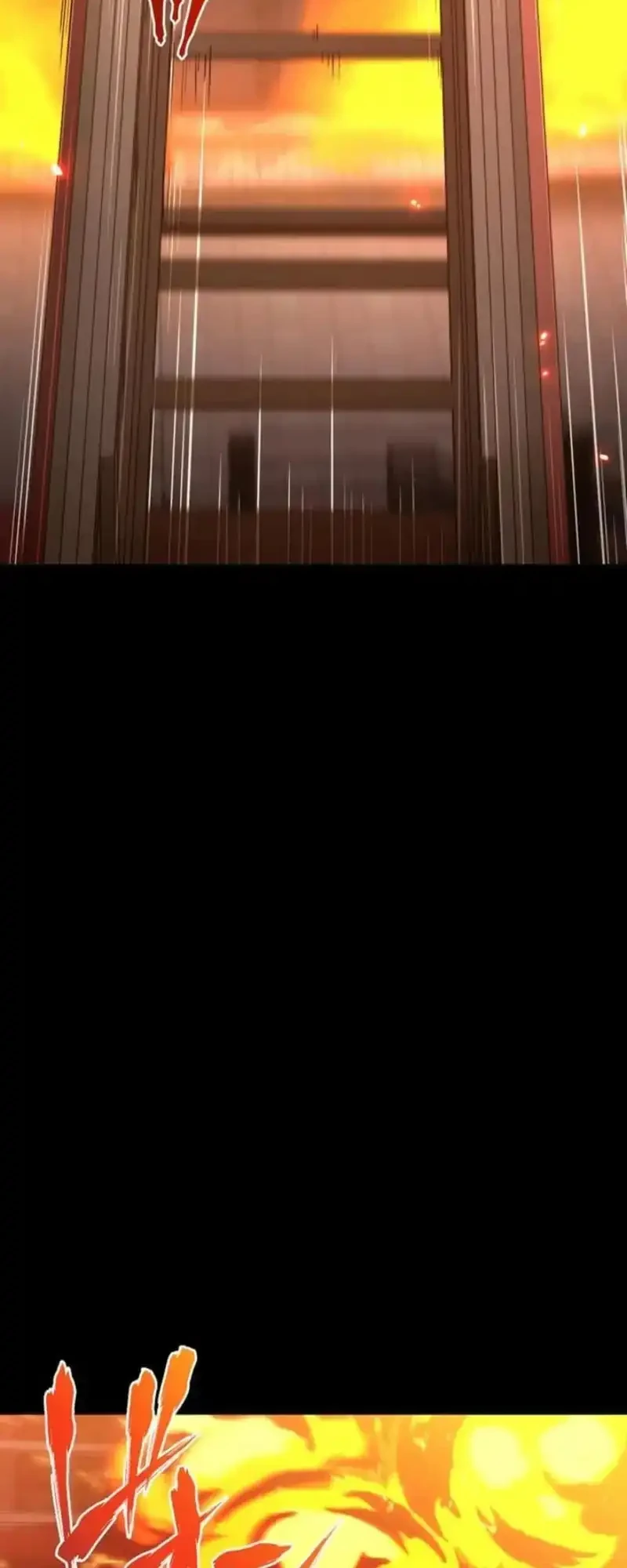 Meteor: The Savior of Blinding Speed Chapter 4 Gambar 6