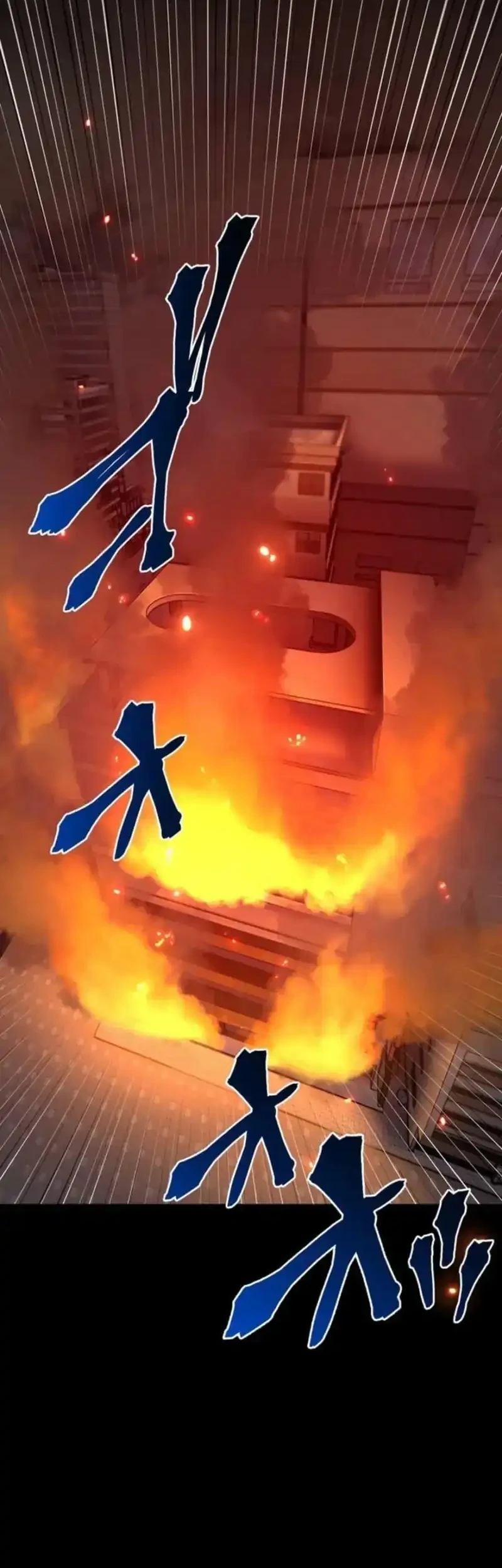 Meteor: The Savior of Blinding Speed Chapter 4 Gambar 8