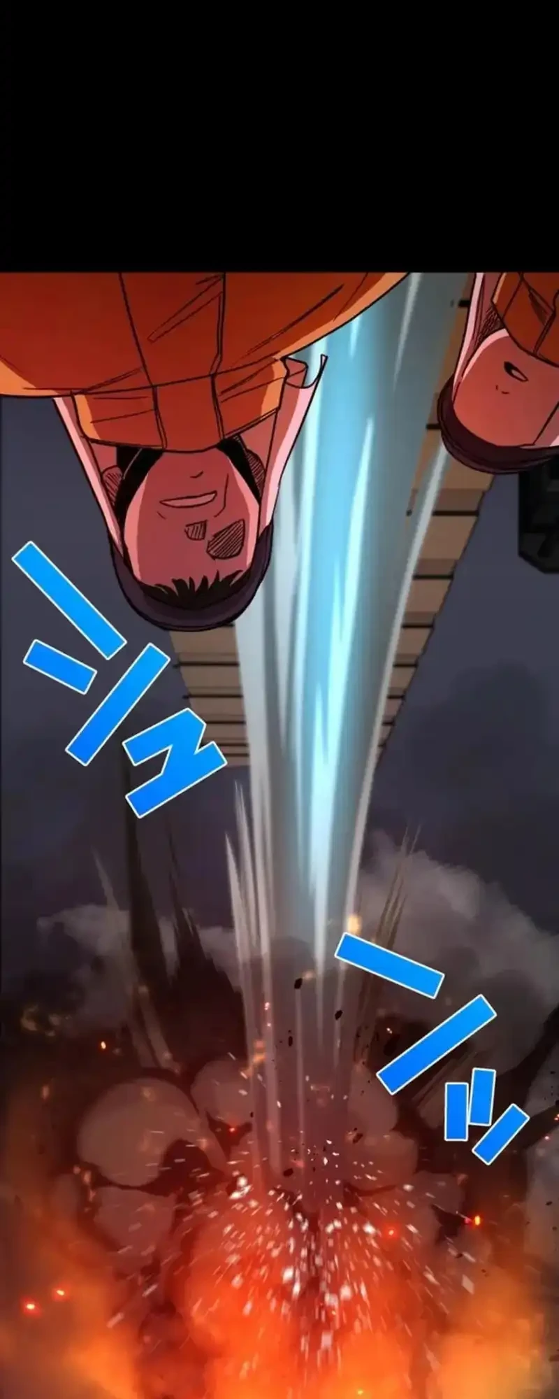 Meteor: The Savior of Blinding Speed Chapter 4 Gambar 9