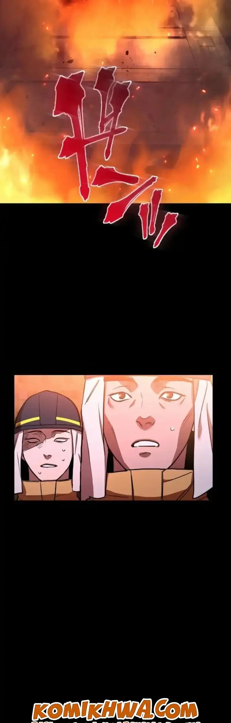 Meteor: The Savior of Blinding Speed Chapter 4 Gambar 10