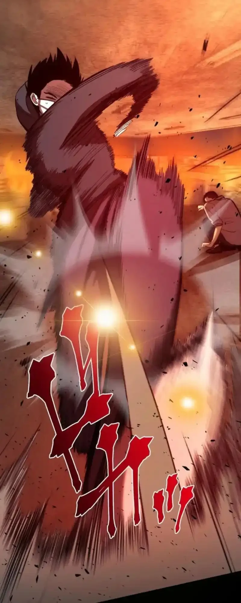 Meteor: The Savior of Blinding Speed Chapter 4 Gambar 15