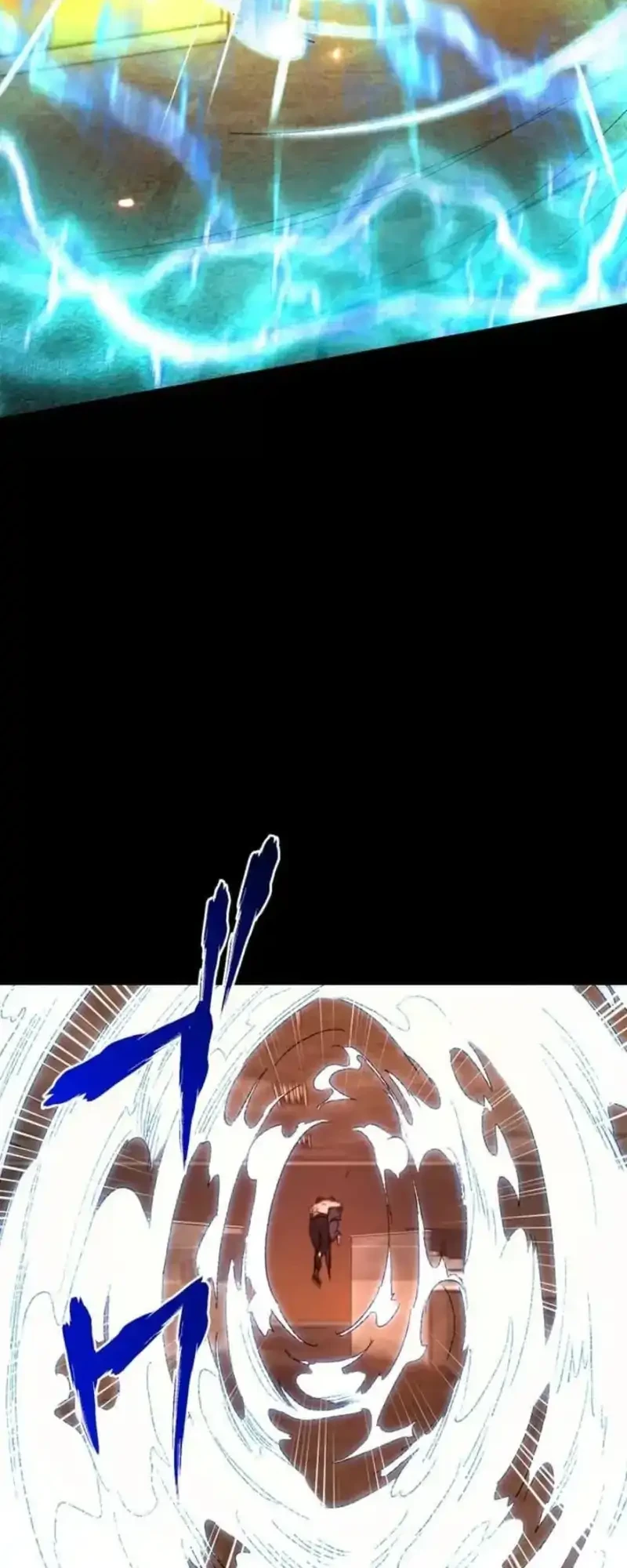 Meteor: The Savior of Blinding Speed Chapter 4 Gambar 21