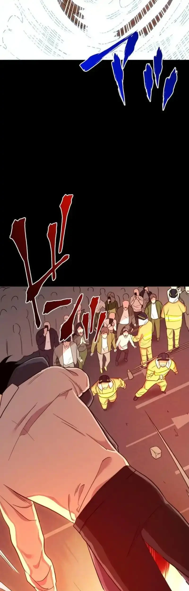 Meteor: The Savior of Blinding Speed Chapter 4 Gambar 22