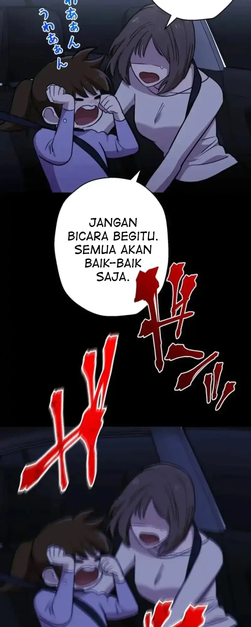 Meteor: The Savior of Blinding Speed Chapter 5 Gambar 30