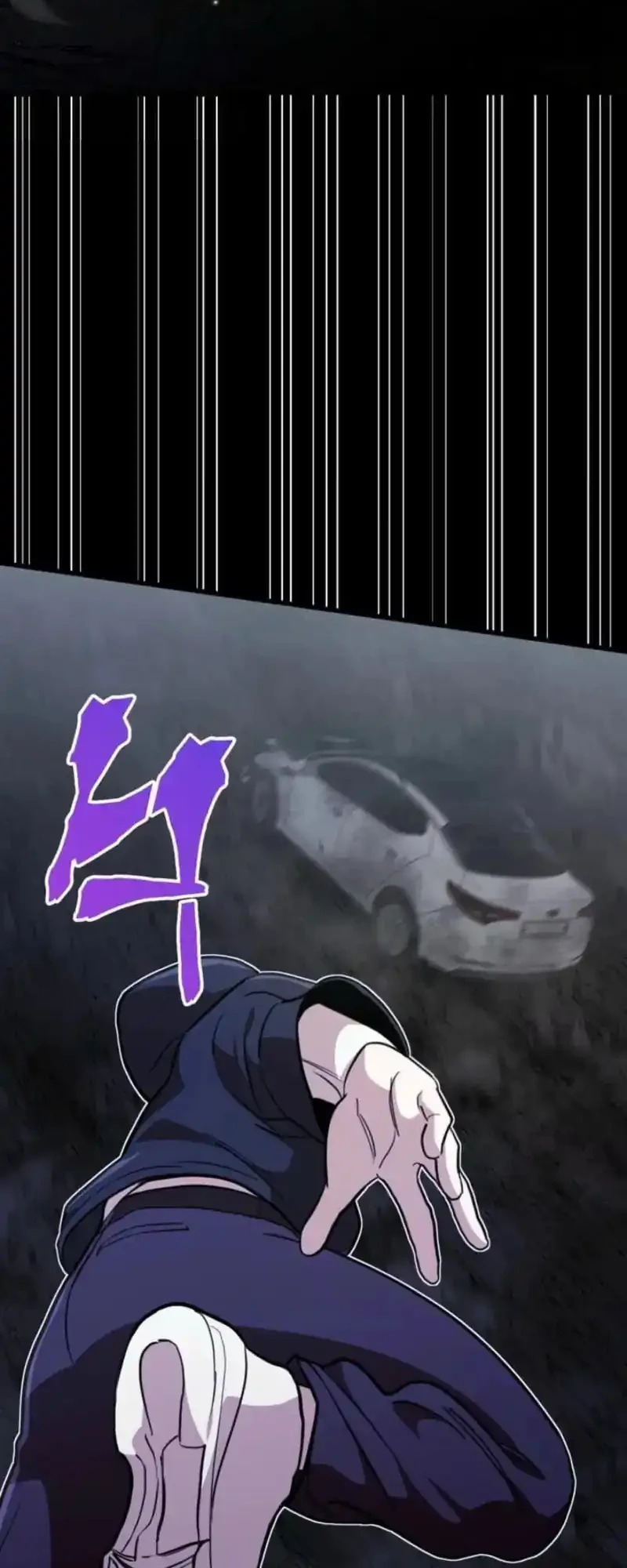 Meteor: The Savior of Blinding Speed Chapter 5 Gambar 45