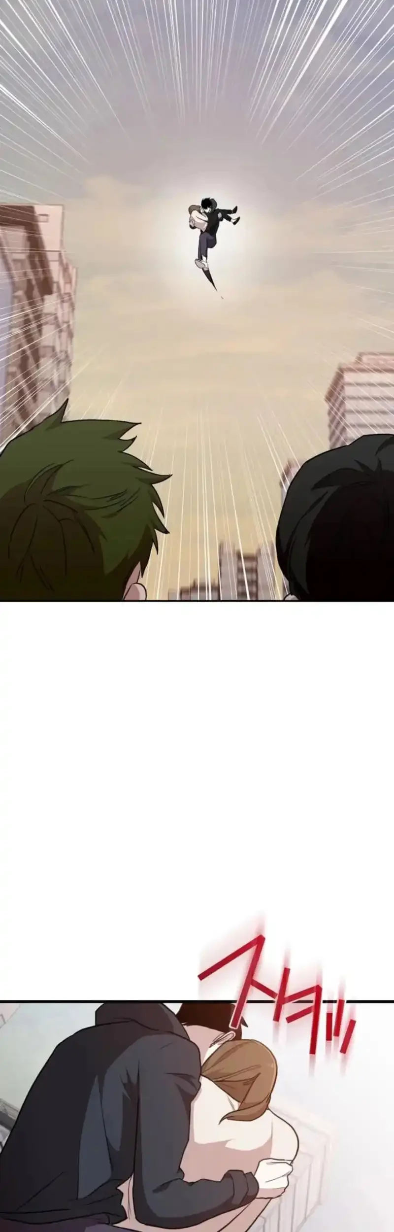 Meteor: The Savior of Blinding Speed Chapter 5 Gambar 49