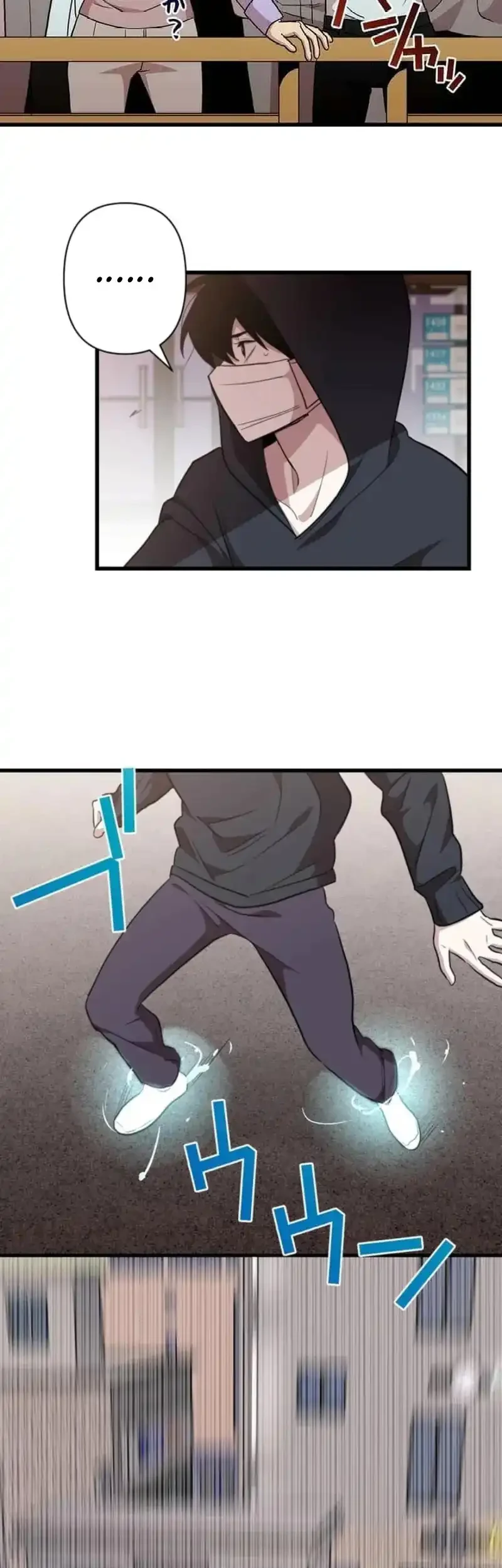 Meteor: The Savior of Blinding Speed Chapter 5 Gambar 55