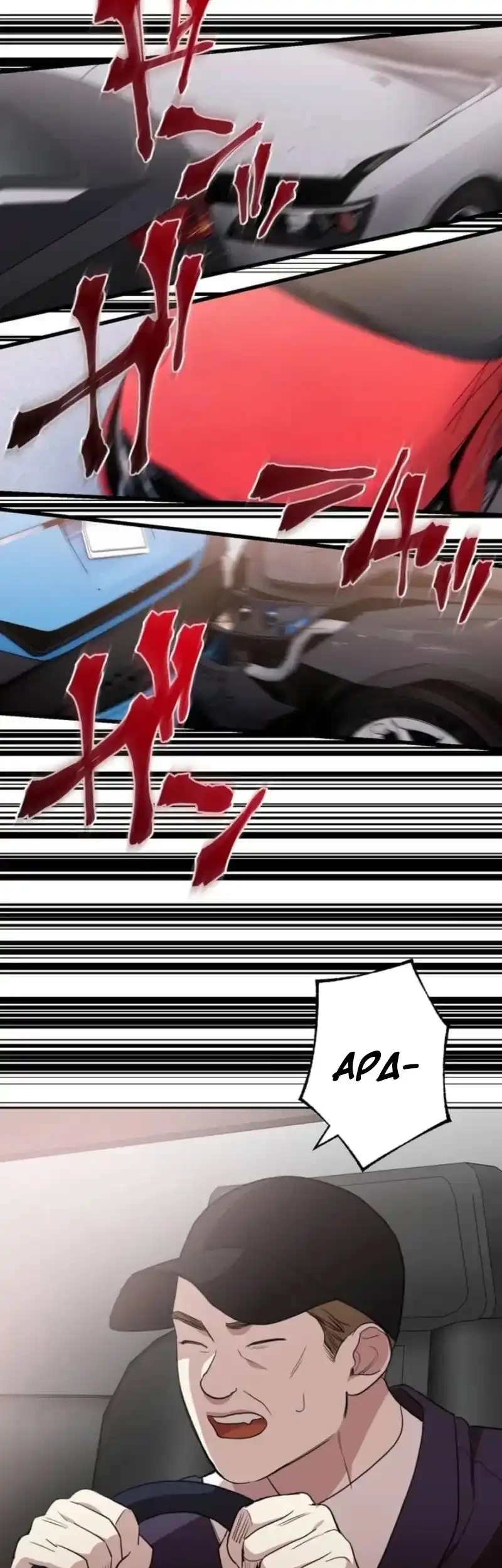 Meteor: The Savior of Blinding Speed Chapter 5 Gambar 7