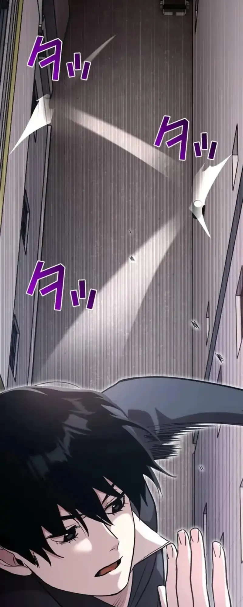 Meteor: The Savior of Blinding Speed Chapter 5 Gambar 18