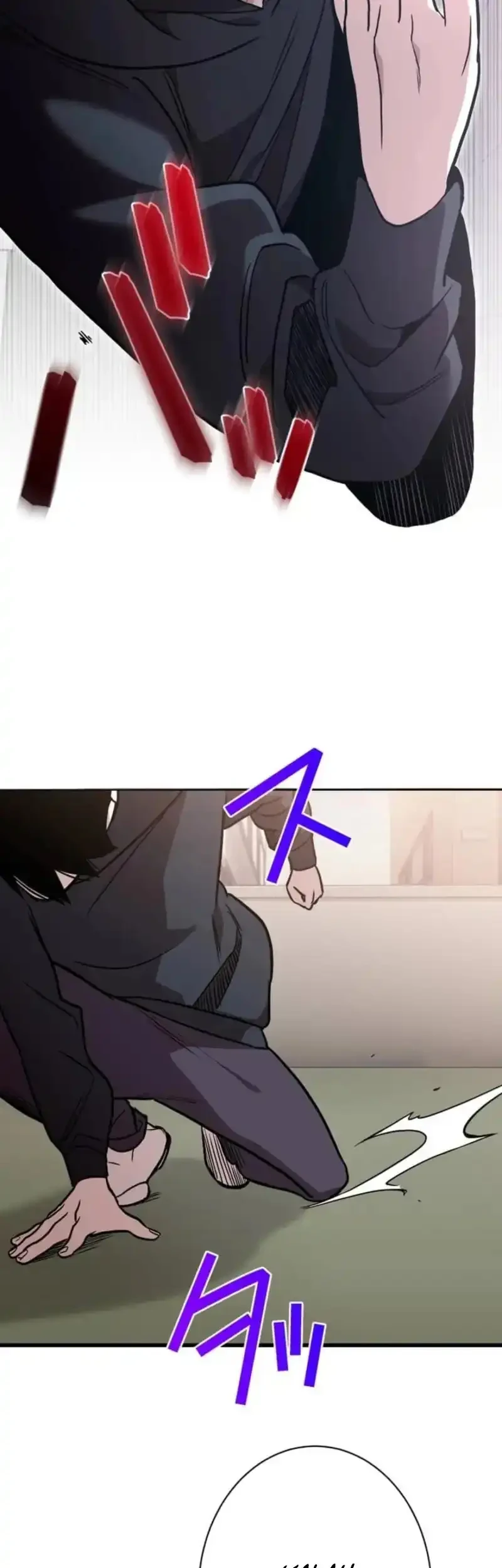 Meteor: The Savior of Blinding Speed Chapter 5 Gambar 19