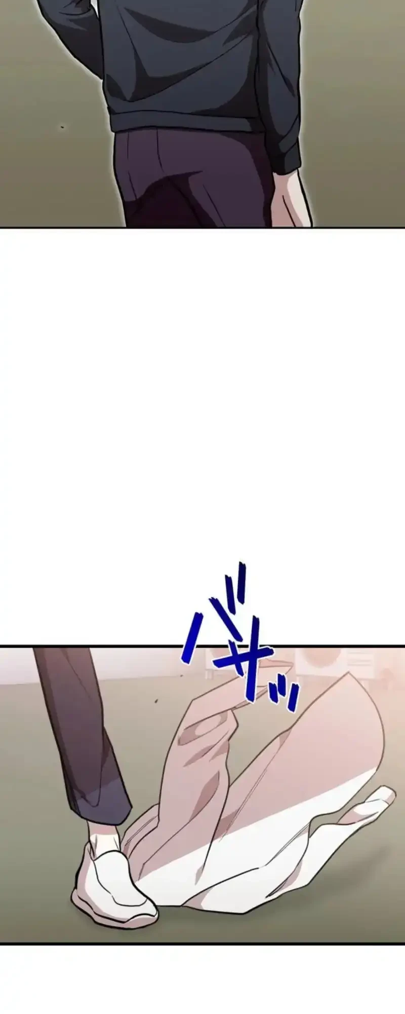 Meteor: The Savior of Blinding Speed Chapter 5 Gambar 21