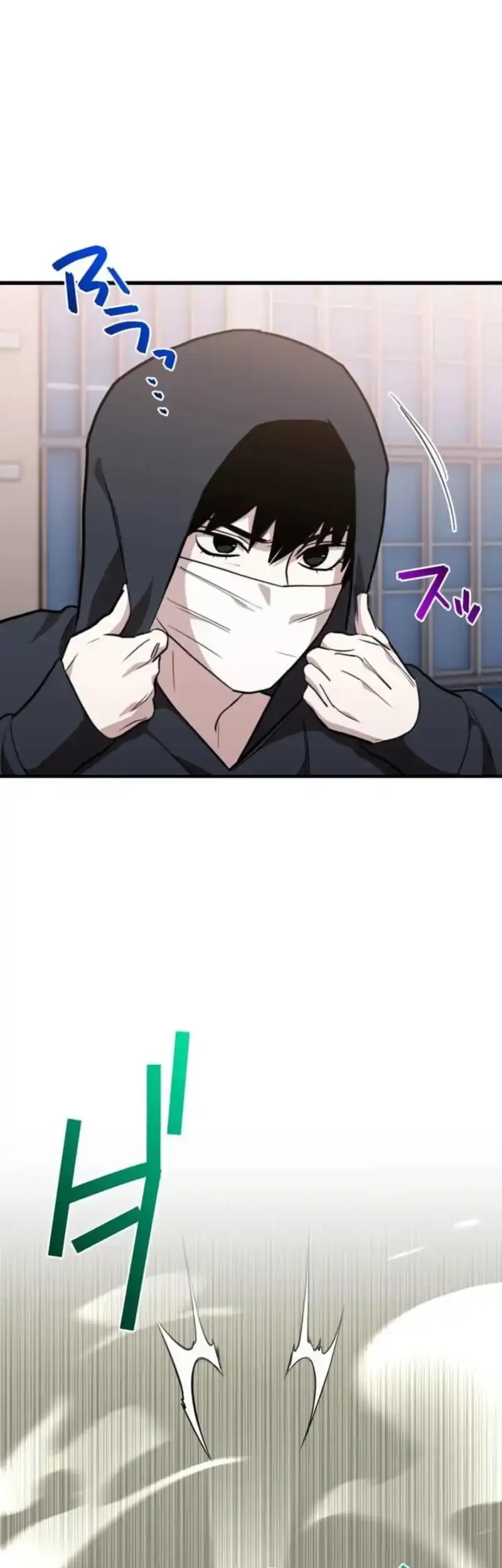 Meteor: The Savior of Blinding Speed Chapter 5 Gambar 22