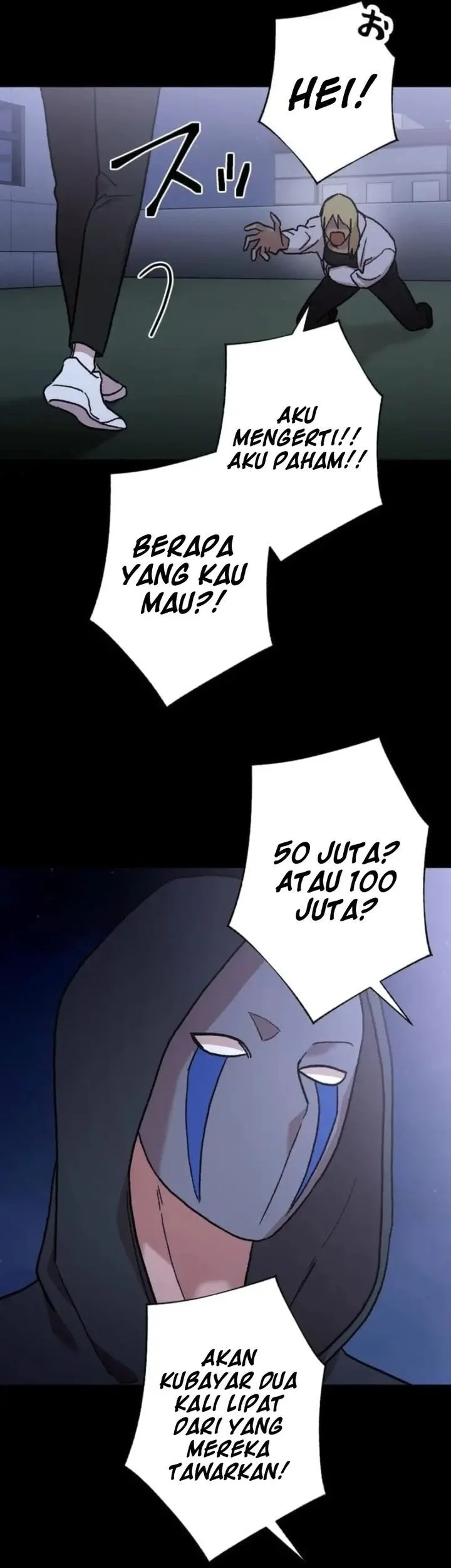 Meteor: The Savior of Blinding Speed Chapter 6 Gambar 41