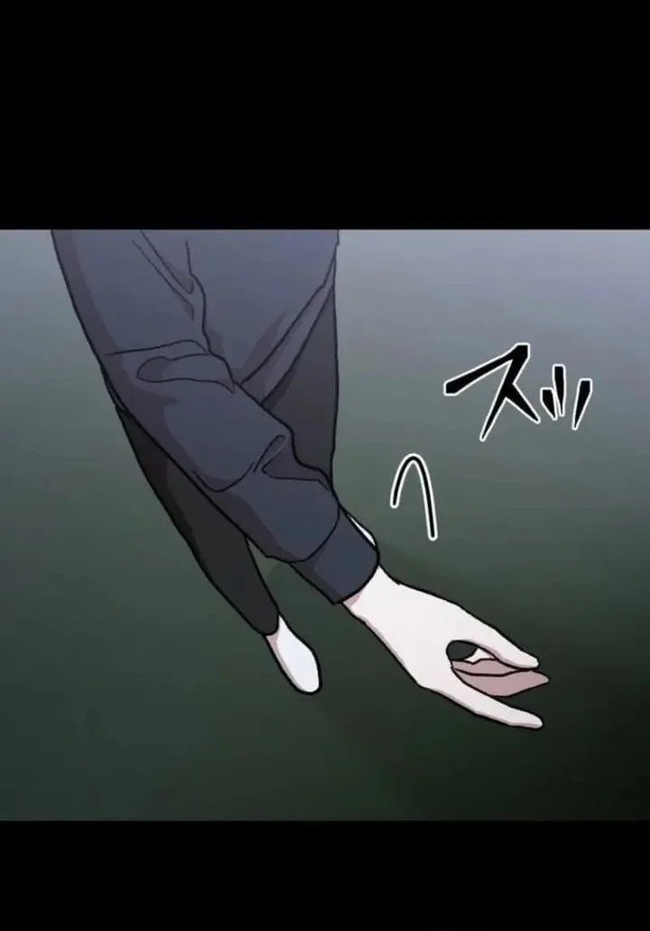 Meteor: The Savior of Blinding Speed Chapter 6 Gambar 42