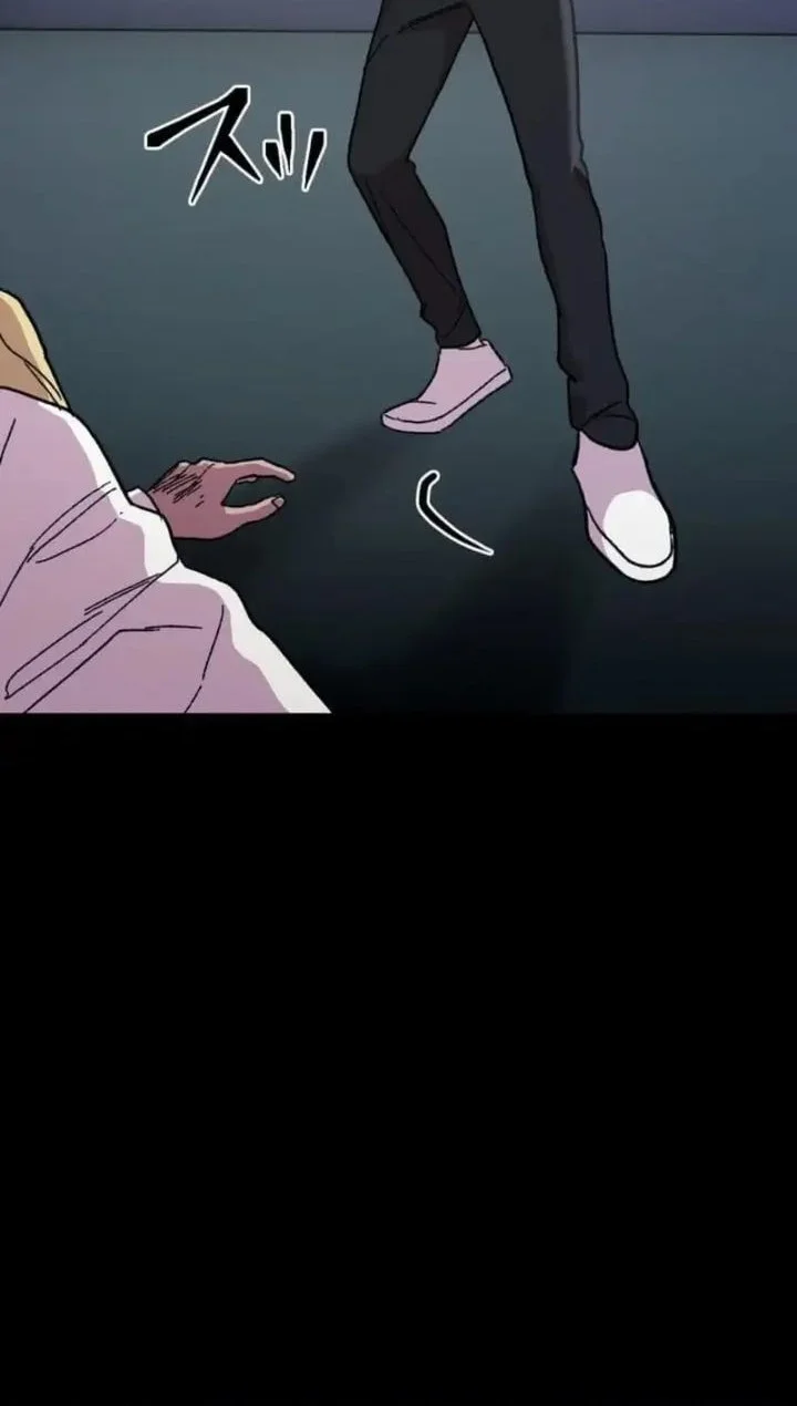 Meteor: The Savior of Blinding Speed Chapter 6 Gambar 48