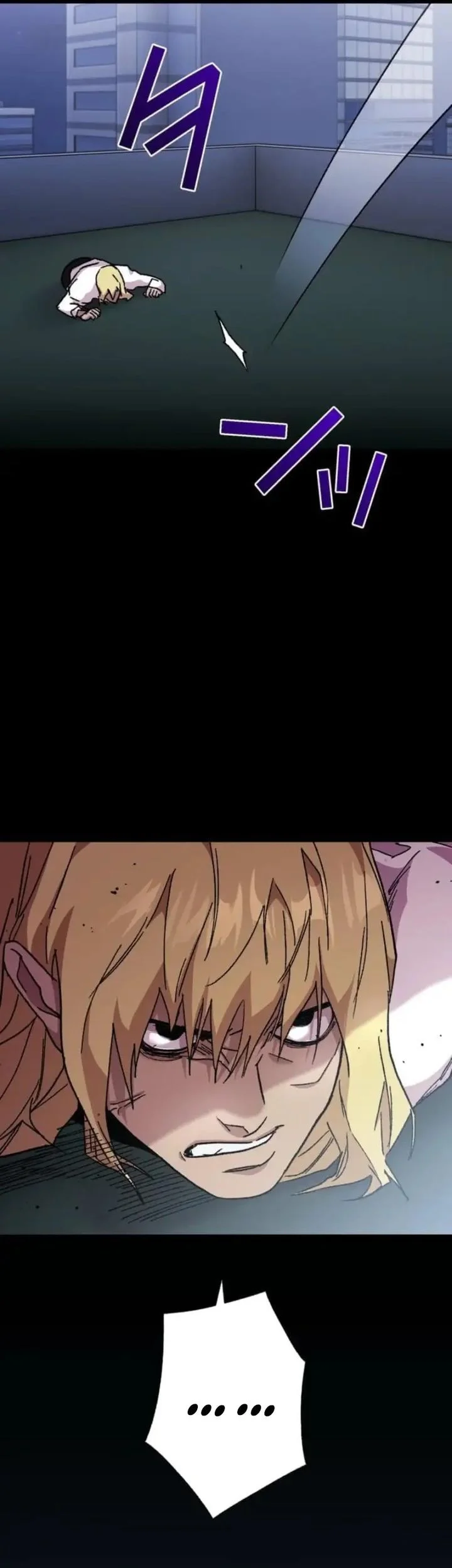 Meteor: The Savior of Blinding Speed Chapter 6 Gambar 49