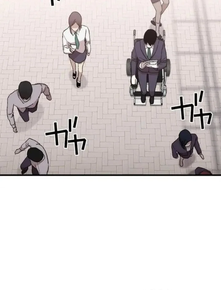 Meteor: The Savior of Blinding Speed Chapter 6 Gambar 52