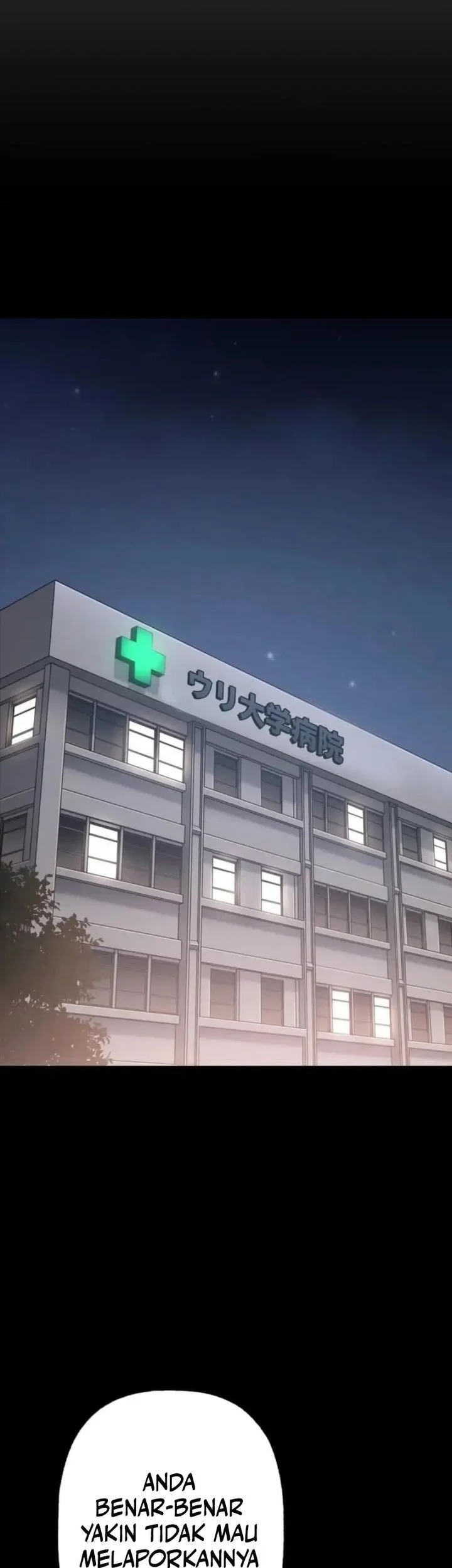 Meteor: The Savior of Blinding Speed Chapter 6 Gambar 61