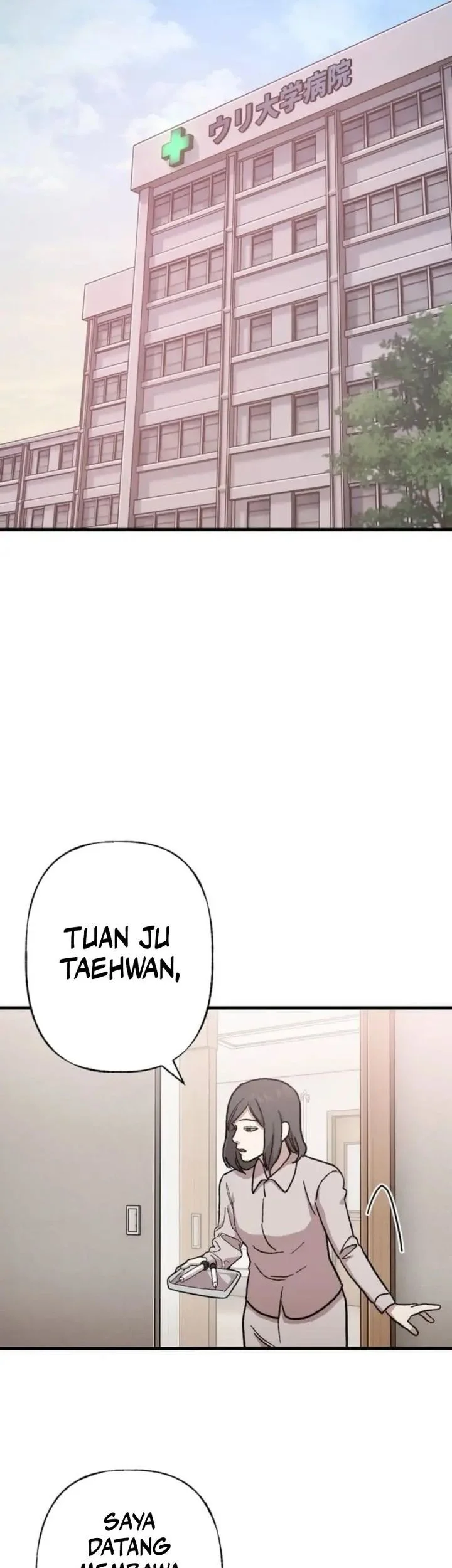 Meteor: The Savior of Blinding Speed Chapter 6 Gambar 77