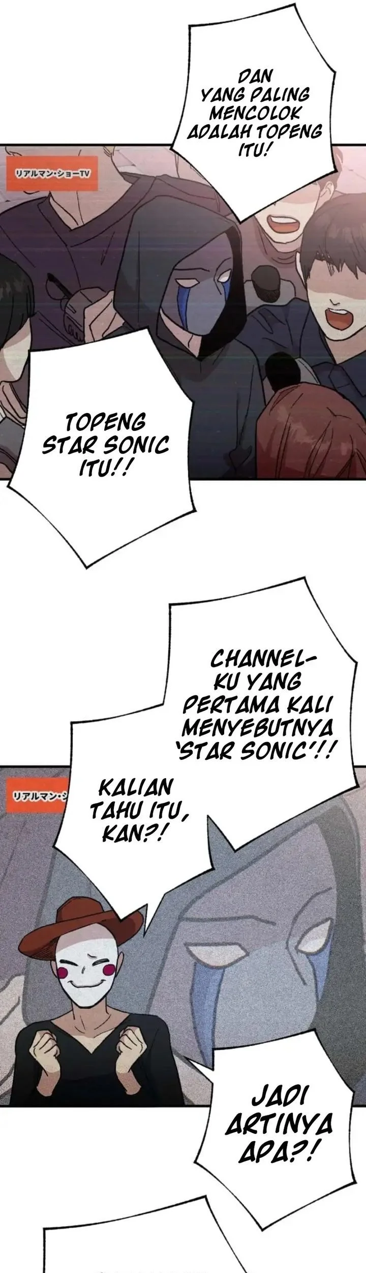 Meteor: The Savior of Blinding Speed Chapter 6 Gambar 5