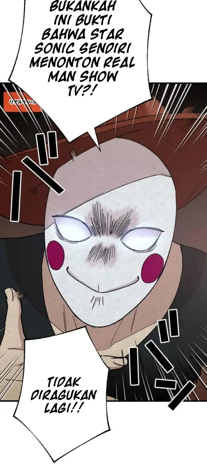 Meteor: The Savior of Blinding Speed Chapter 6 Gambar 6