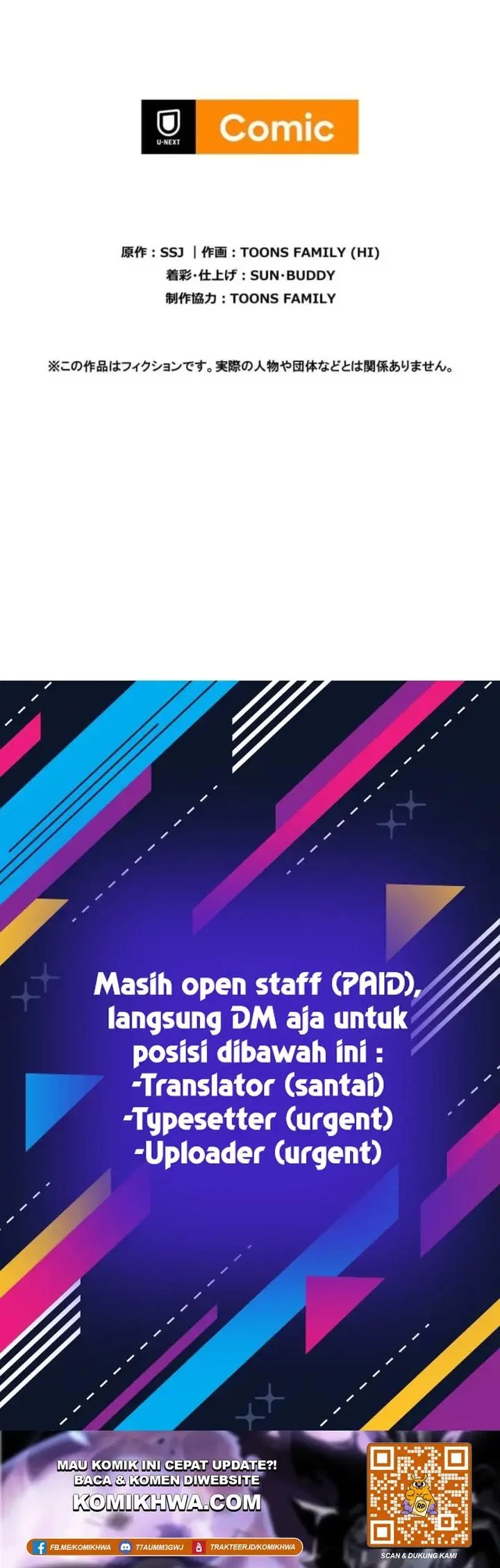 Meteor: The Savior of Blinding Speed Chapter 6 Gambar 83