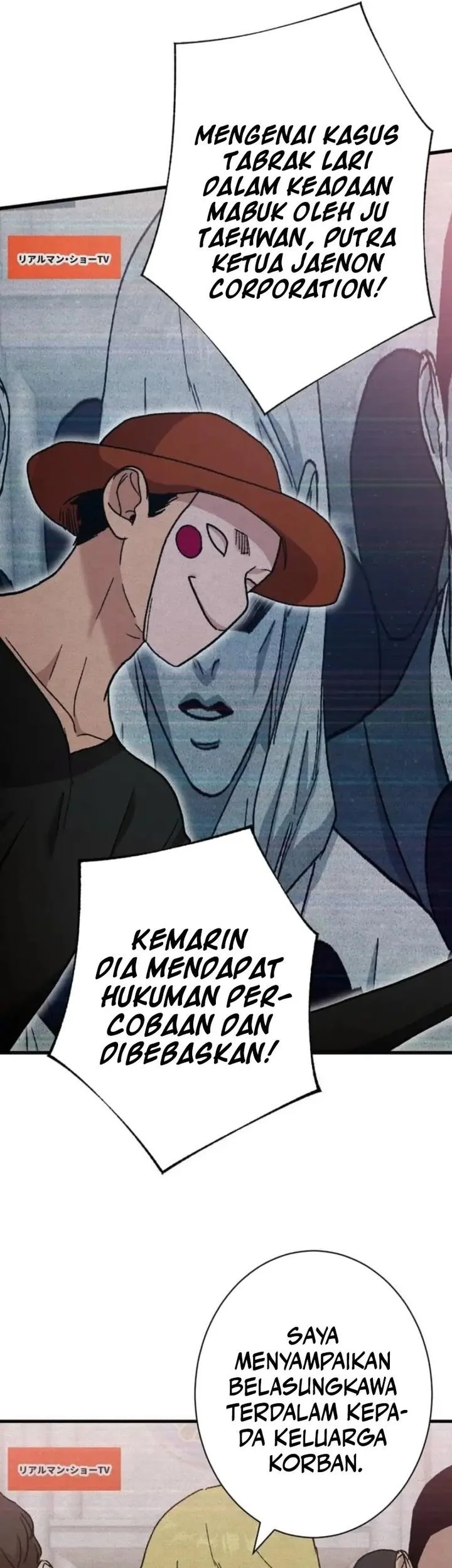 Meteor: The Savior of Blinding Speed Chapter 6 Gambar 9